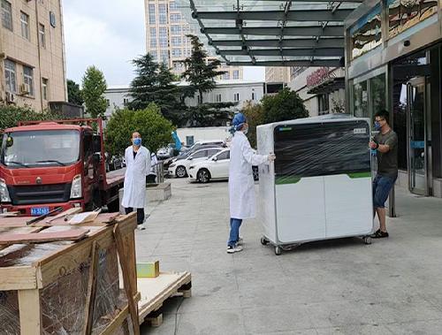 装卸医疗设登记例