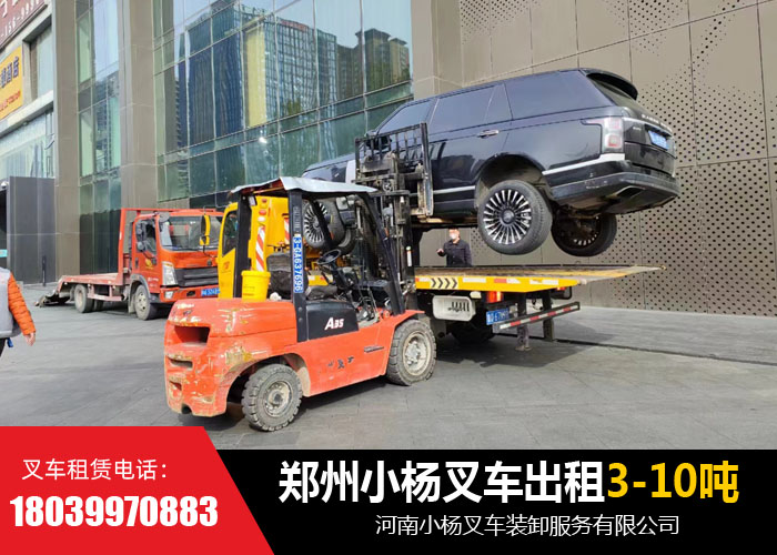 3吨叉车适合哪些作业场景？实用利用场景详解