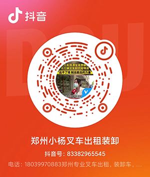 2023223090442290