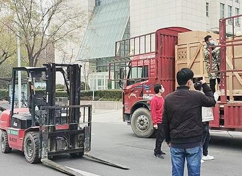 20250106154156_86643 yp街机·电子游戏(中国)官方网站