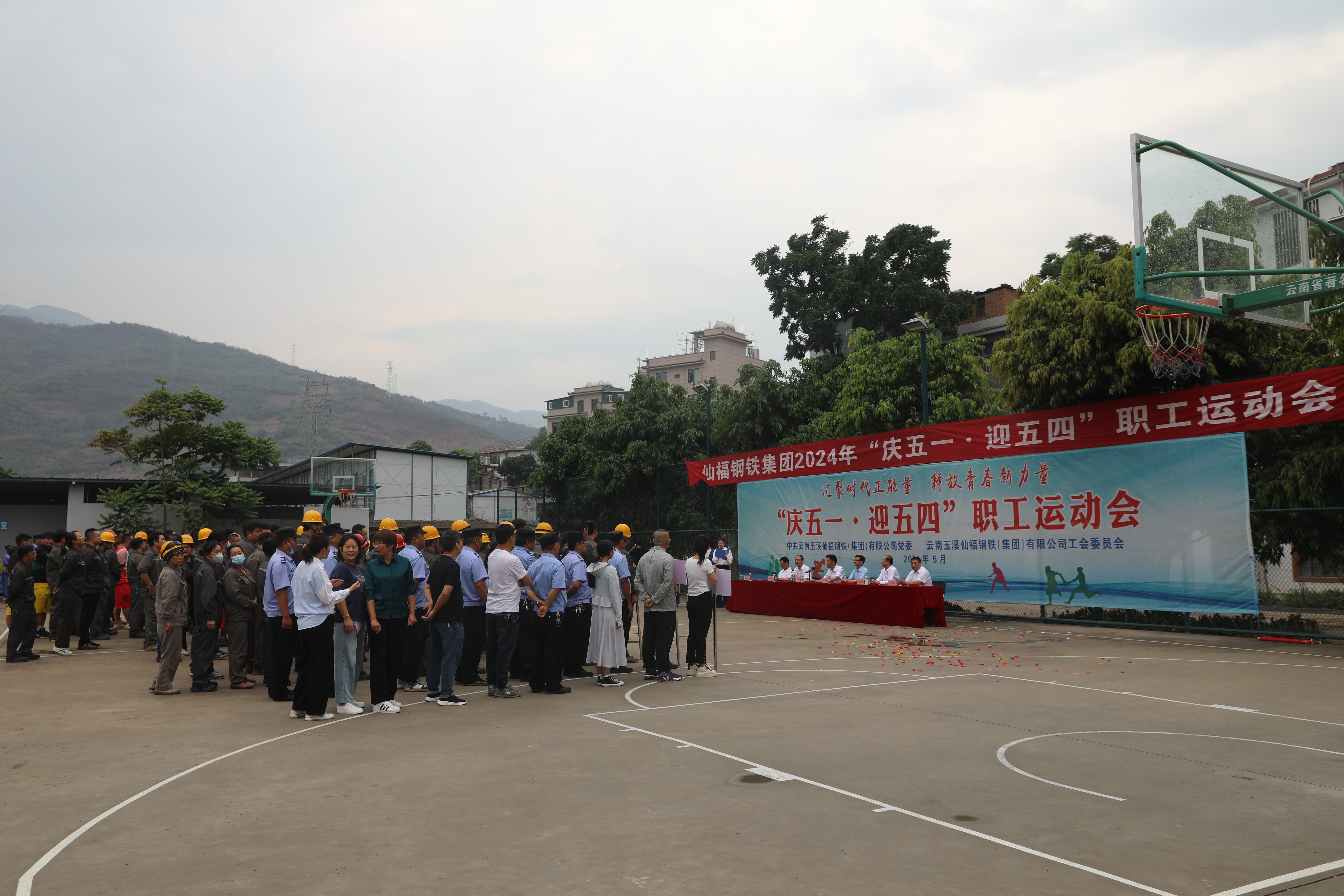 yl6776永利集团(中国游)有限公司官网
