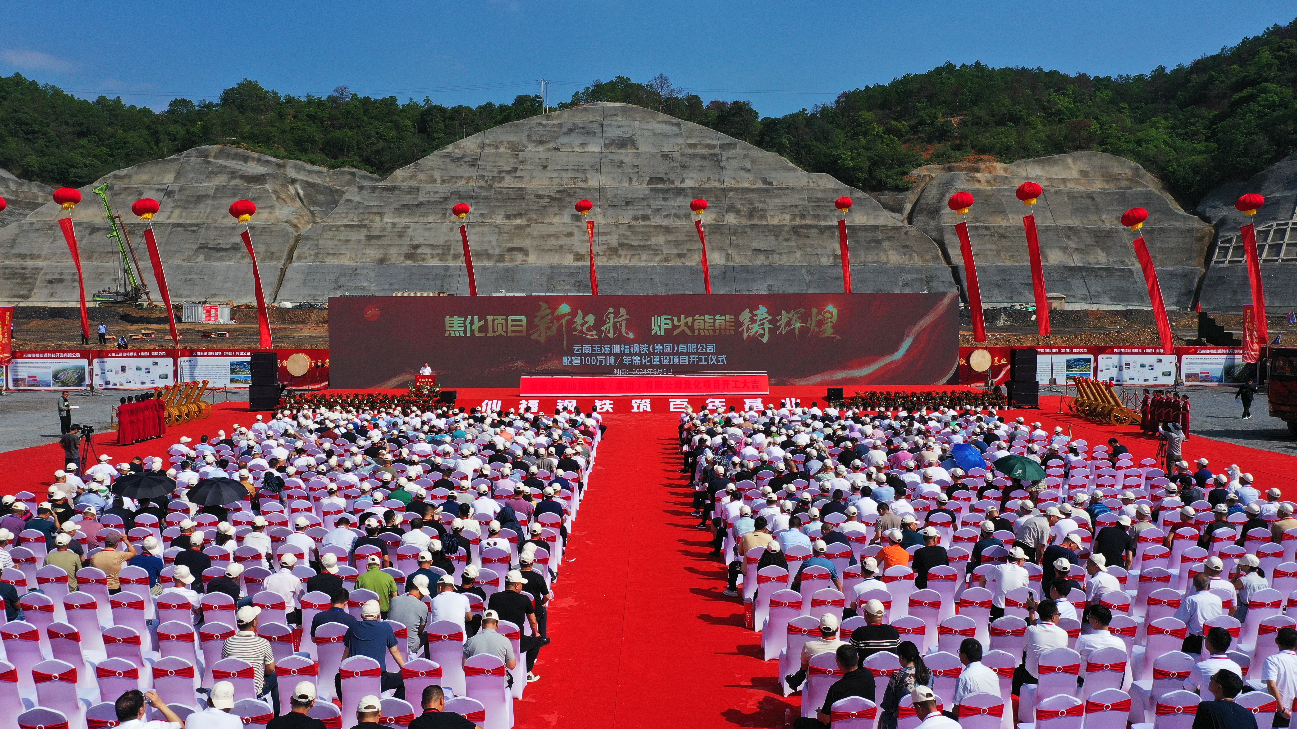 yl6776永利集团(中国游)有限公司官网