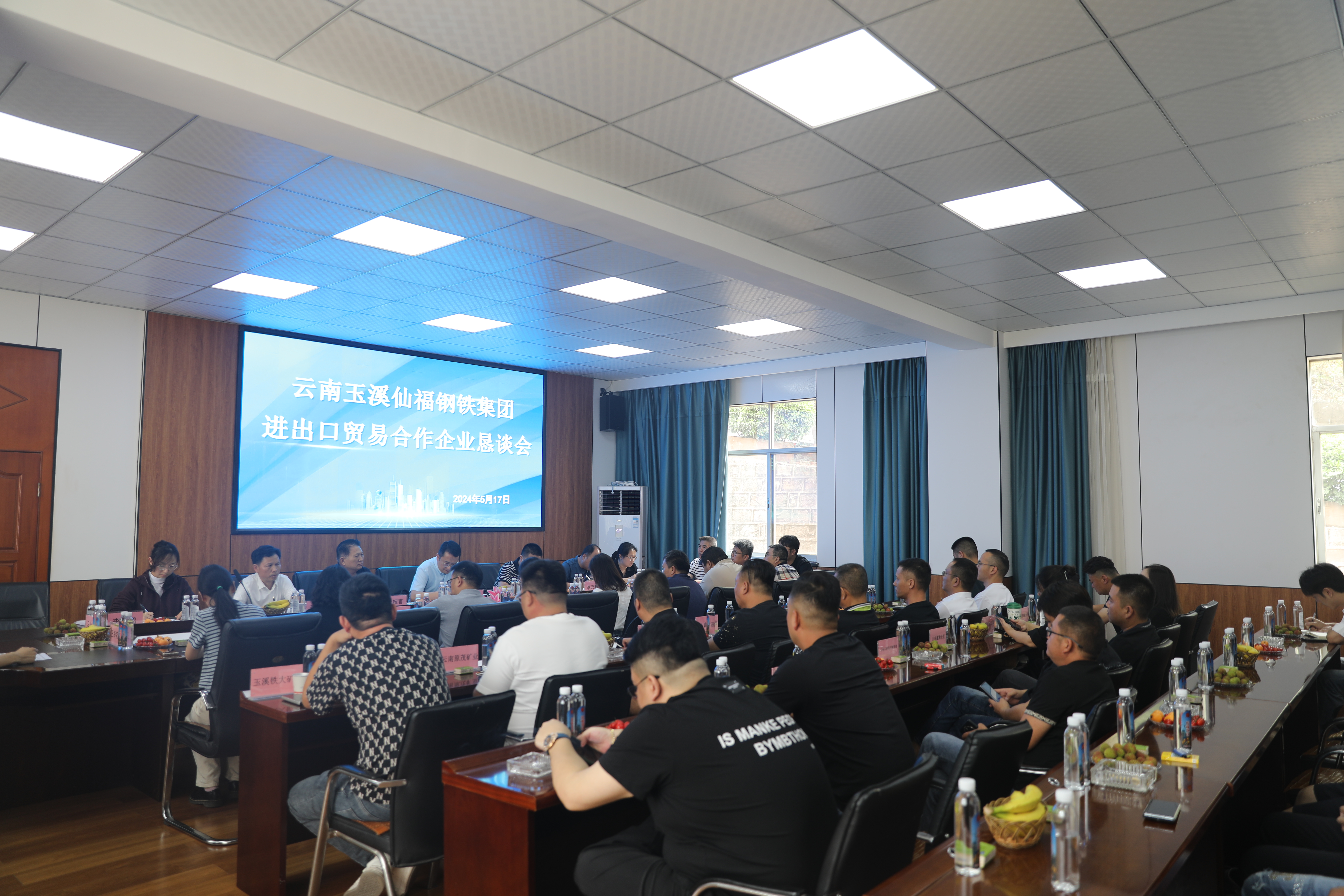 yl6776永利集团(中国游)有限公司官网