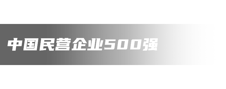 yl6776永利集团(中国游)有限公司官网
